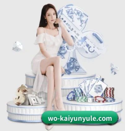 开云体育 APP - kaiyun